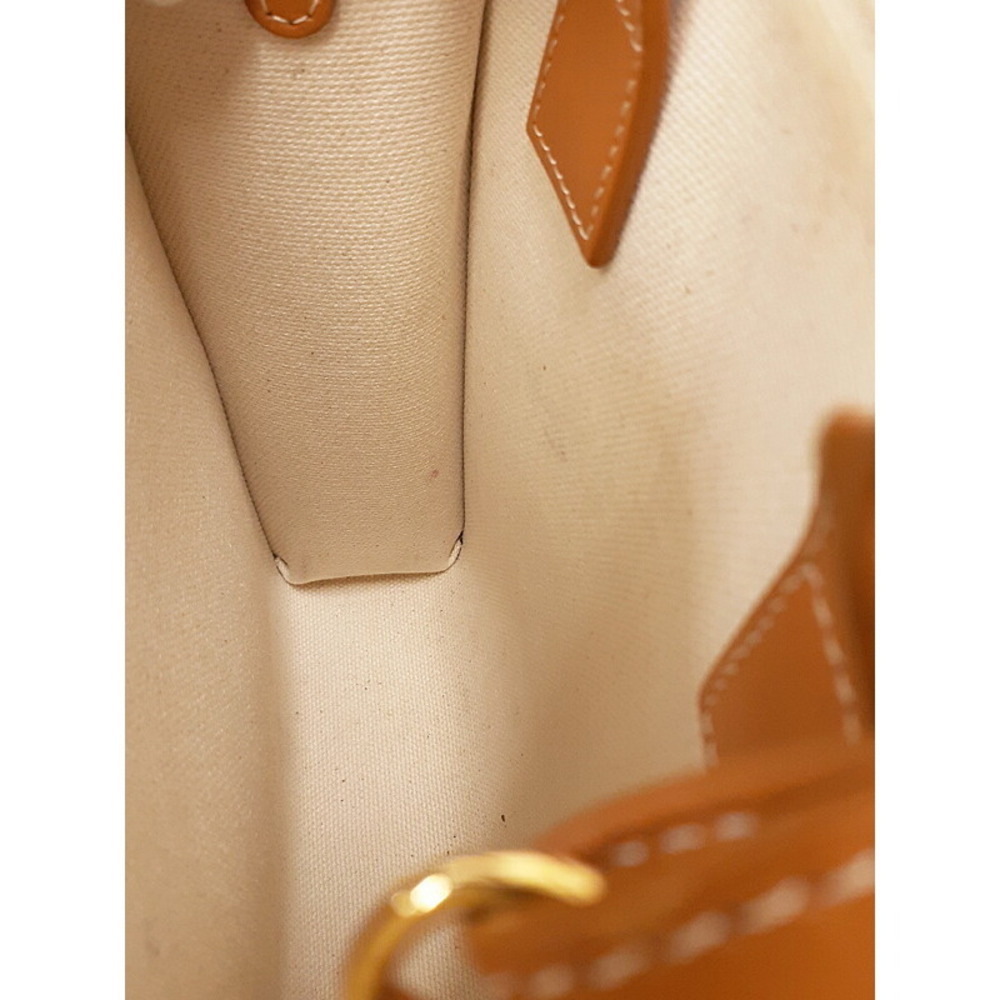 Celine Vertical Cabas Leather Shoulder Bag - Picture 8 of 9